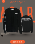 Sudadera 1312 Alambres