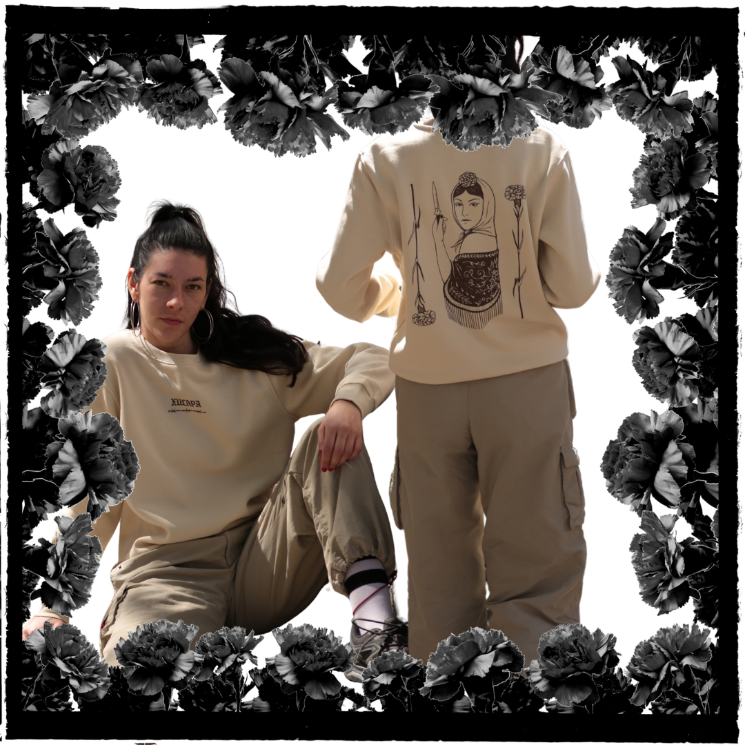 Sudadera XULAPA
