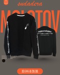 Sudadera MOLOTOV Alambres