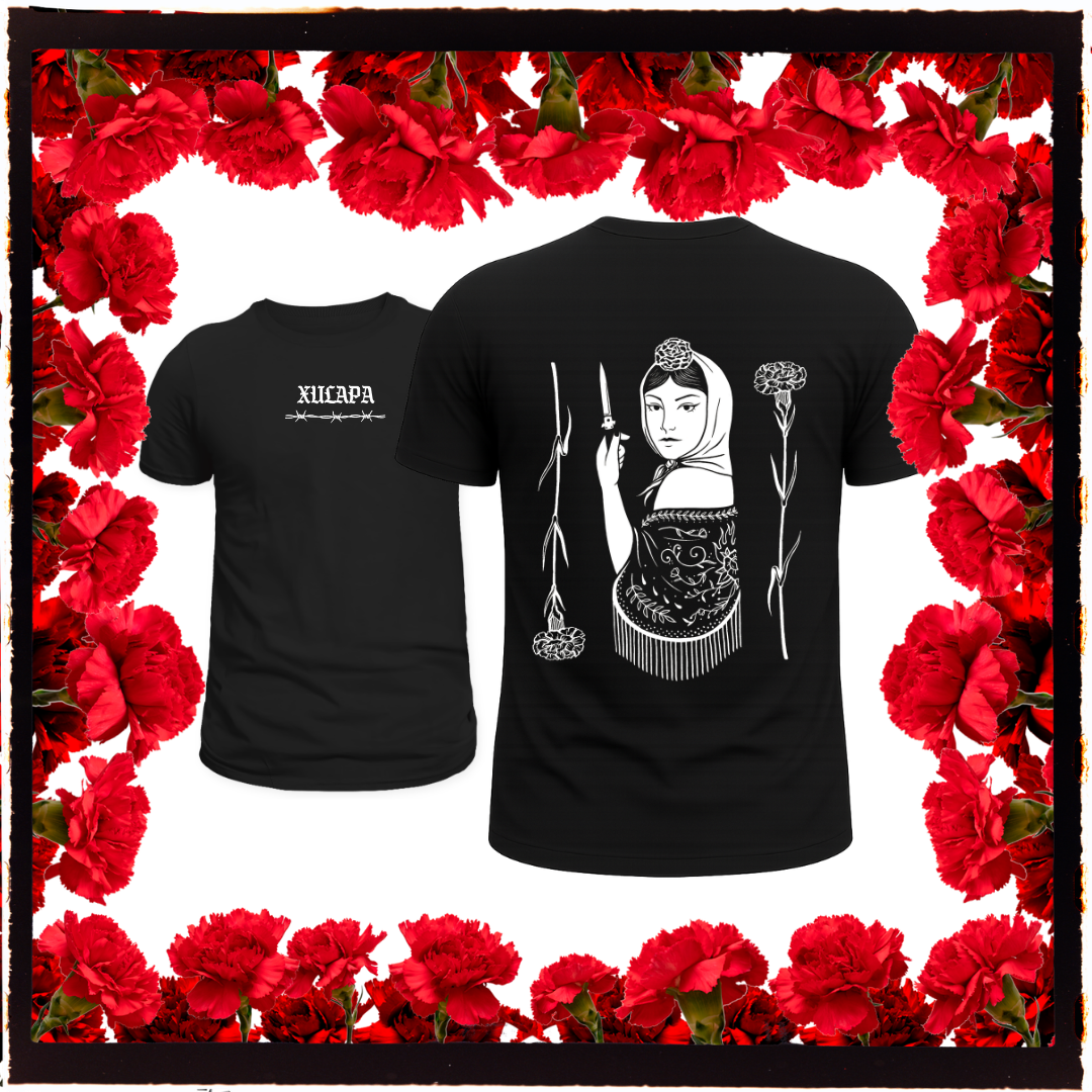 Camiseta XULAPA