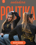 Sudadera POLITIKA DE PARQUE